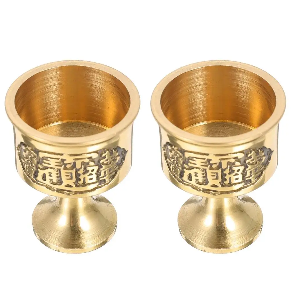 

2 Pcs Mindfulness Cup Copper Offering Tibetan Holy Supplies Buddha Altar Tea Water Bowl