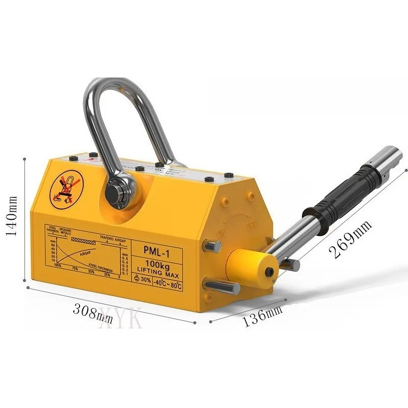 

Permanent Magnetic Lifter Round Steel Steel Plate Magnetic Lifting Device Handling Transportation Equipment