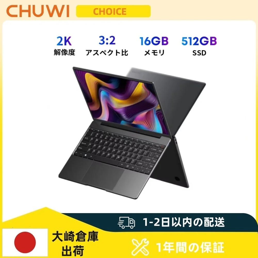 CHUWI CoreBook X كمبيوتر محمول للألعاب AMD R5-7430U 16GB DDR4 RAM 512GB SSD 14.1 بوصة 2K شاشة كمبيوتر محمول خفيف الوزن 4.3 جيجا هرتز ويندوز 11