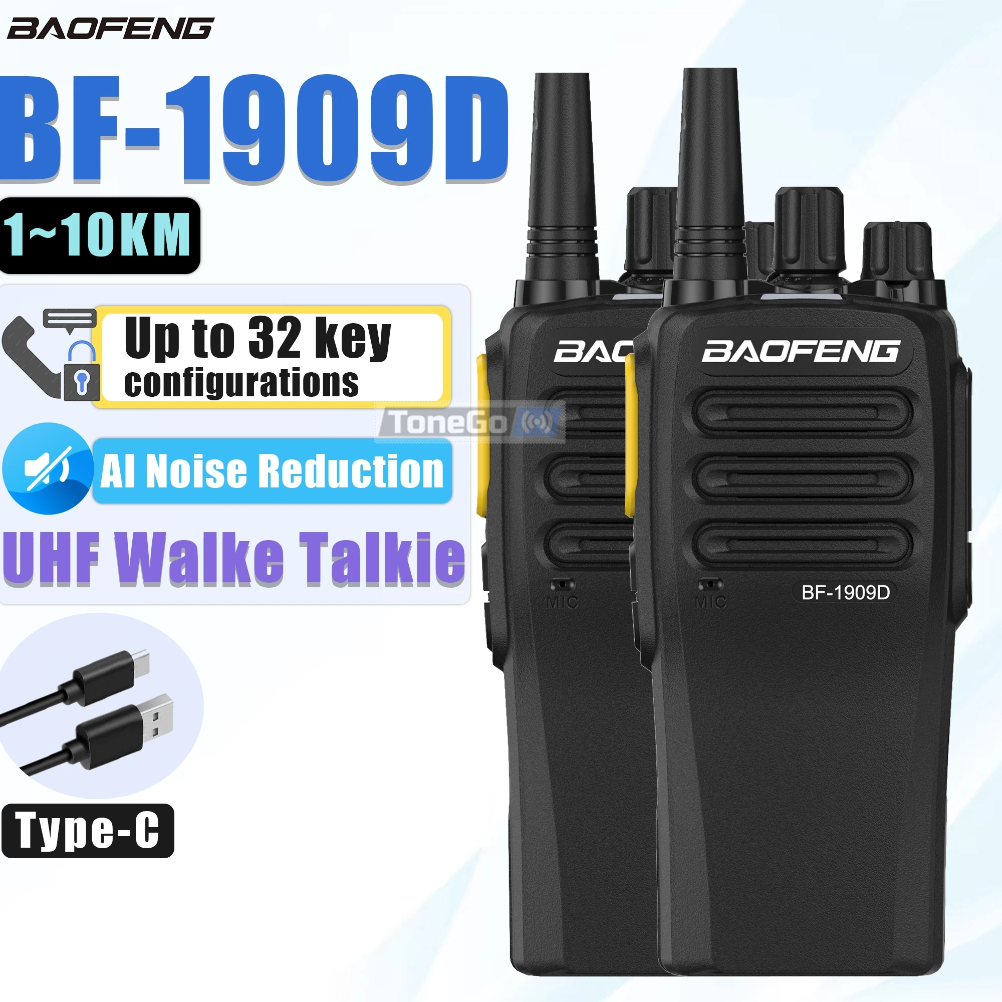 Baofeng BF-1909D Walkie Talkie Intelligent Noise Reduction BF-1909 UHF Two Way Radio Encryption 10KM Long Range USB Transceiver