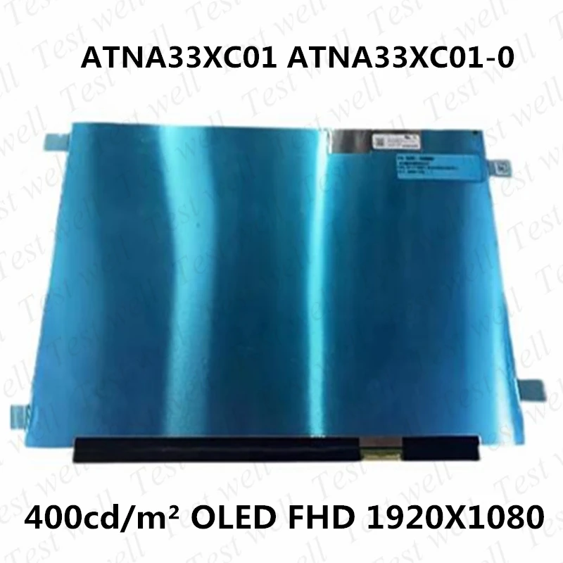 Original 13.3 inch 1920x1080 16:9 OLED ATNA33XC01 ATNA33XC01 ATNA33XC01-0 OLED Display Panel Replacement