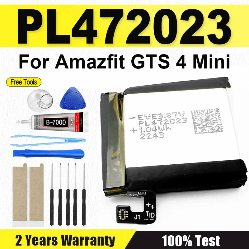 Brand-New Battery PL472023 472023 For Huami Amazfit GTS 4 mini 270mAh Replacement Watch Bateria + Free Tools