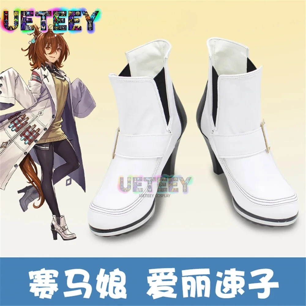 

UETEEY COS Pretty Derby Uma Musume Agnes Tachyon Обувь для косплея Сапоги Игра Аниме Хэллоуин RainbowCos0 W1573