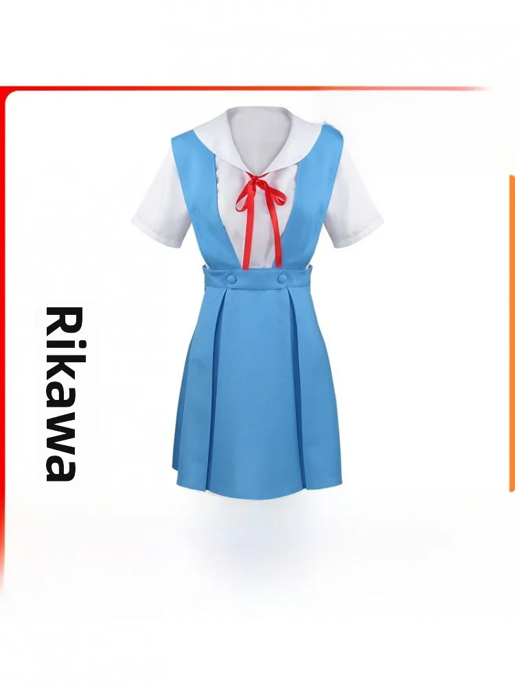 Mist Blue School Or… - image