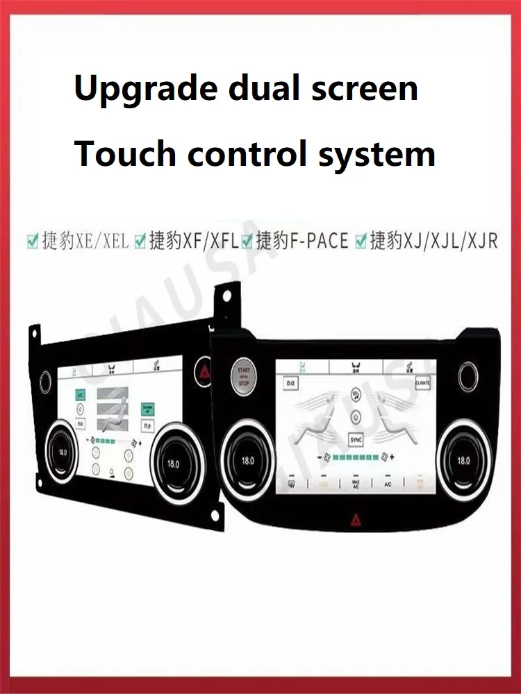 Car Radio Air Conditioning Panel for Jaguar XJ XJL XJR 2010-2019 Android Auto GPS DSP Stereo Multimedia Player AC Panel