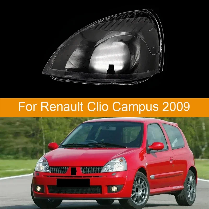 

Прозрачный абажур из оргстекла для Renault Clio кампус 2009