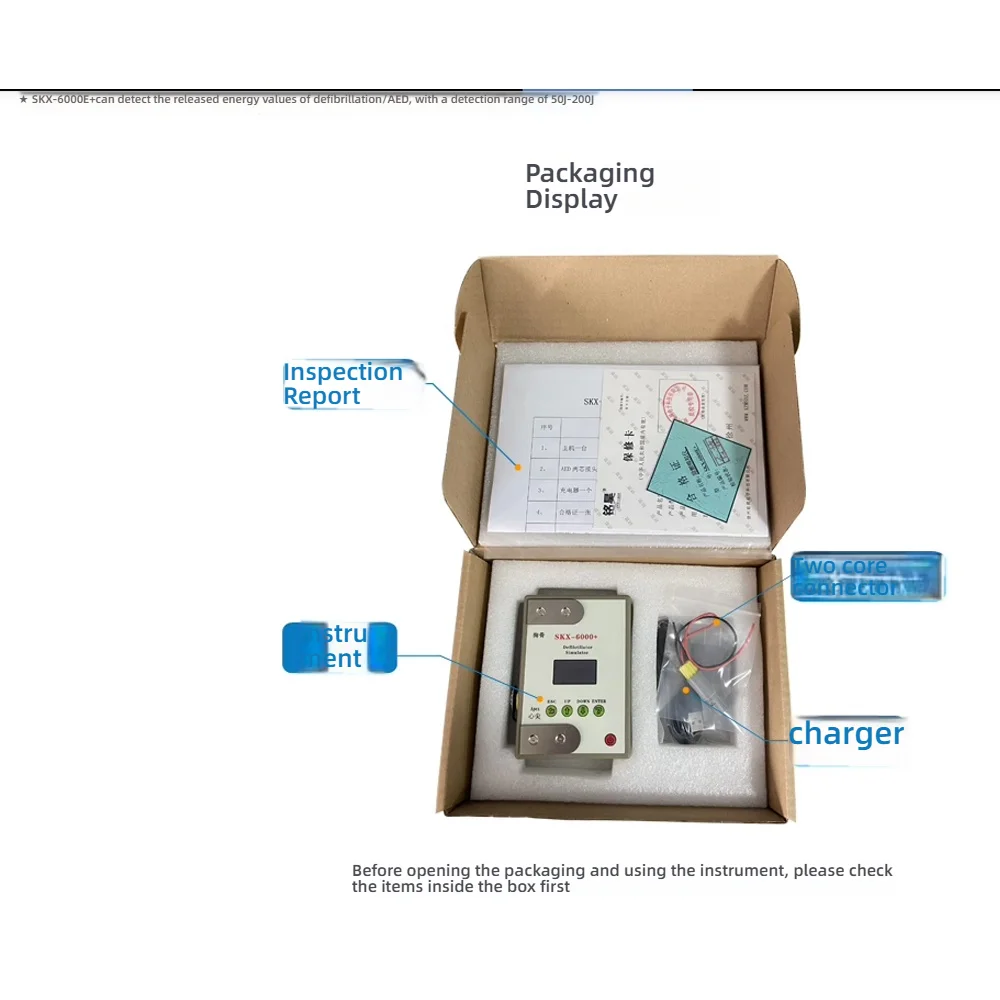 SKX-6000E +-serie defibrillatorsimulator, defibrillatoren en AED's voor dagelijks onderhoud en detectie.