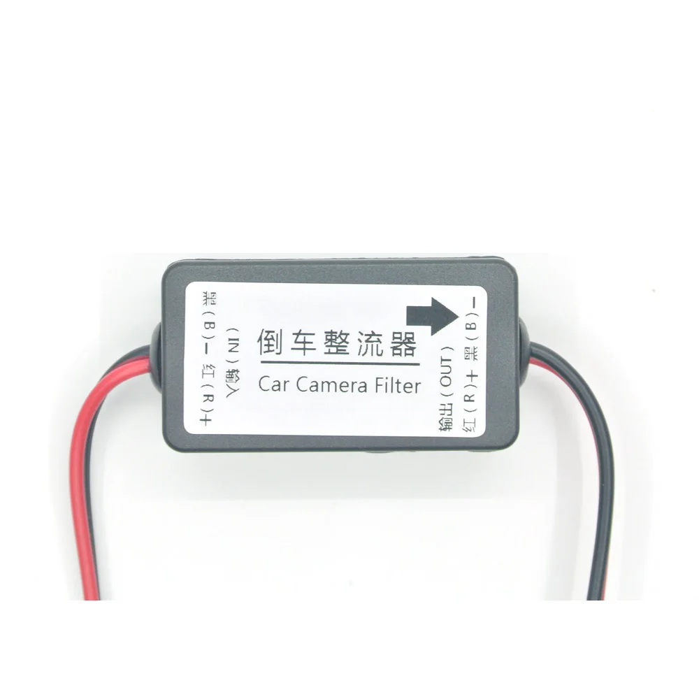 Car Backup Camera Filter, Auto 12V Power Rectifier for Reverse Camera Anti-Interference, Universal Camera Filter Rectifier