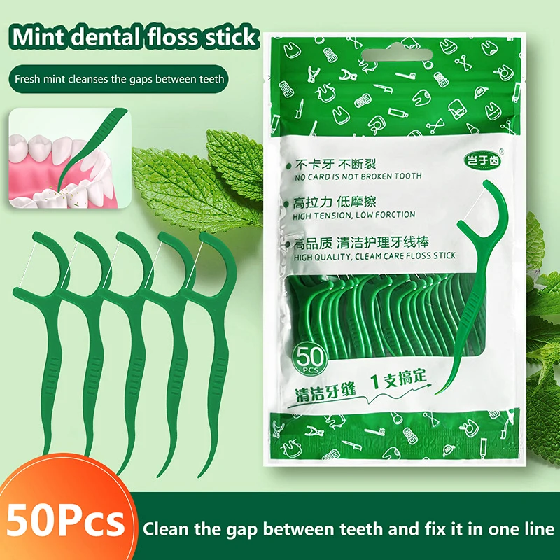 50Pcs Mint Dental Floss Stick Home Portable Disposable Care Dental Floss Stick Oral Care Deep Cleaning