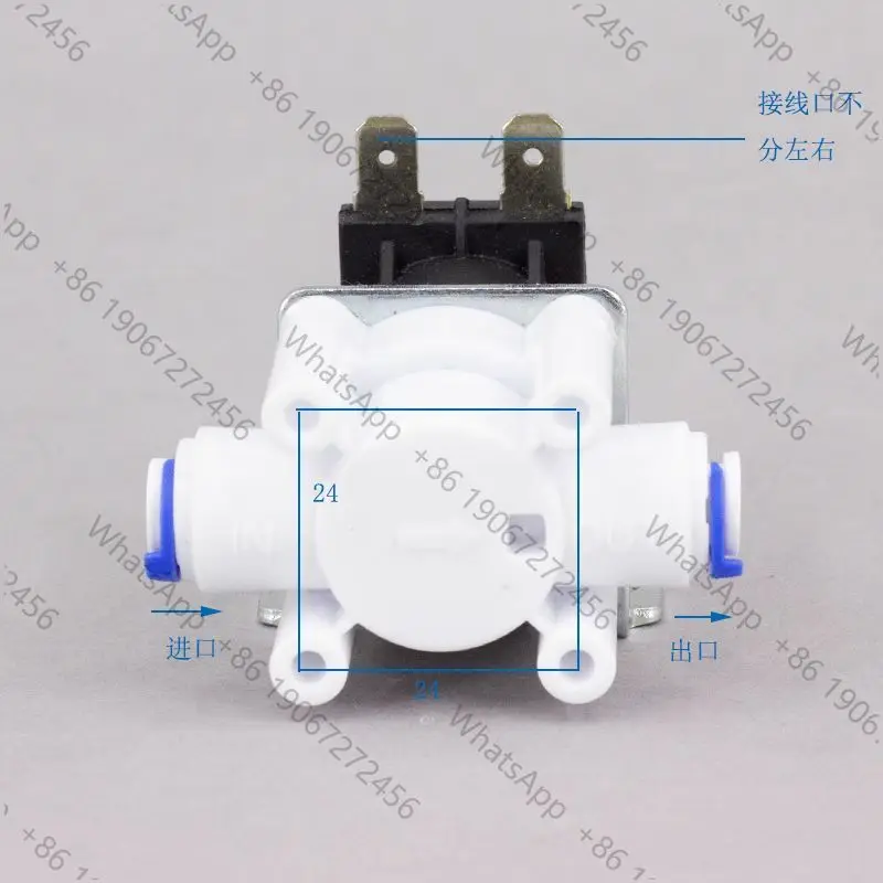 PURO-XD-12 Suitable for ice maker inlet valve DC12V ice pellet machine HZB-50/60/80 DC inlet solenoid valve