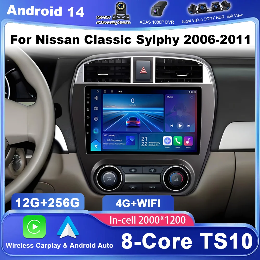 

Android 14 Radio Stereo For Nissan Classic Sylphy 2006-2011 Auto Multimedia Player GPS Navigation NO 2din Car DVD Touch Screen