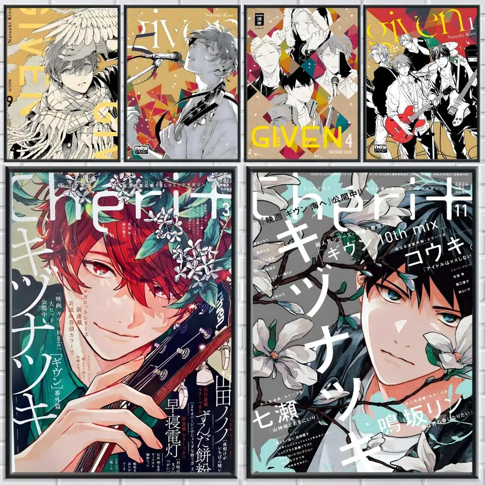 Anime G-Given Poster Home Living Bed Room Bar Hallway Sticky Wall Printing Waterproof Aesthetic Decor