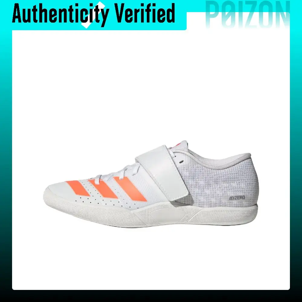 Adidas Adizero Throws White Track And Field Shoes Men's JQ0808
