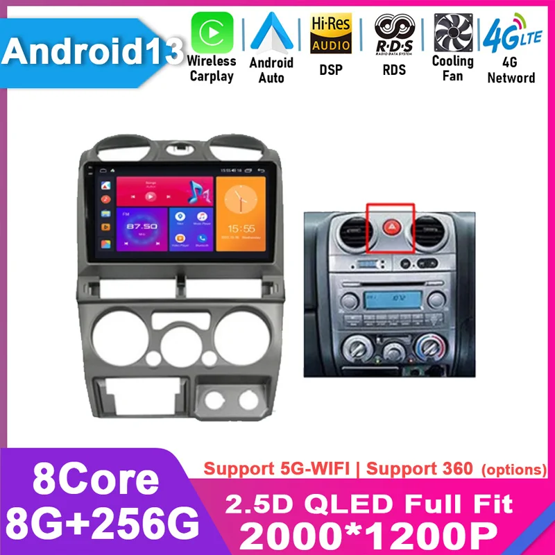 For Isuzu D-Max DMAX 2007 2008 2009 2010 2011 Android 13 Auto Car Radio GPS Navigation No 2 Din DVD Player Multimedia Carplay