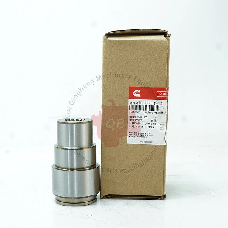 Genuine Machinery Engine Parts K19 QSK Shaft,Hydraulic Pump Drive 3200942