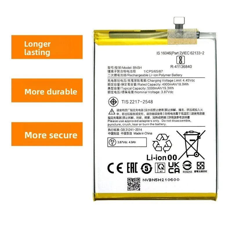 BN5H for Xiaomi Redmi Note11E/poco M4 5G Phone Battery 0 Cycle High Quality Capacity Replacement Bateria Grade A Cell with Tools