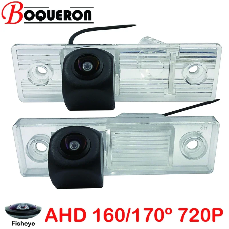 

Fisheye 170 Degree 1280x720P HD AHD Car Vehicle Rear View Reverse Camera For Chevrolet Nubira Optra Tosca Evanda Epica Rezzo