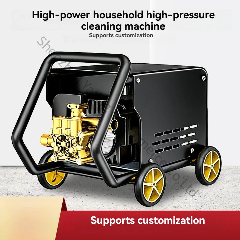 High Pressure Car Washing Machine 220v Household Strong Water Gun Portable Cleaning High Power Booster Pump Brush Car Artifact