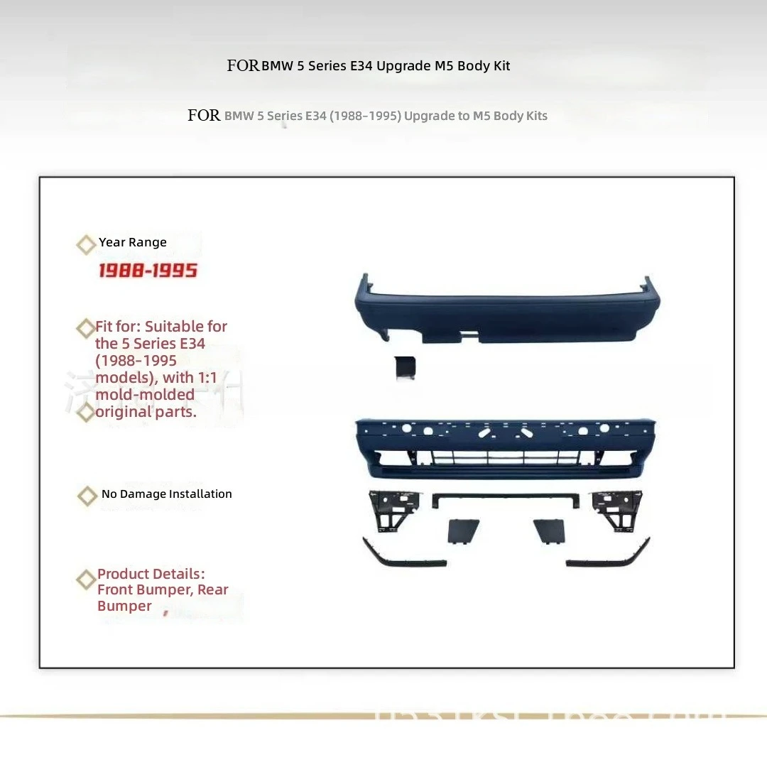 Body Kit for BMW 5 Series E34,FOR M5 Style Bumper Spoiler 1988-1995, Car Modification Parts view 3