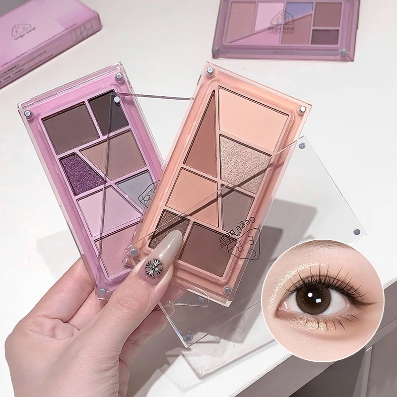 ゲゲベア マルチカラー アイシャドウパレット、細かい質感、デイリーメイク、高級アイメイク、長持ちするメイクに最適