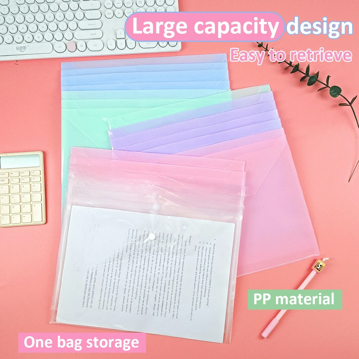 حقيبة ملفات A4، مجلد شفاف، معلومات ورق اختبار عالية المظهر، حقيبة تخزين الفواتير، حقيبة تعليمية، حقيبة فنية، مستلزمات مكتبية