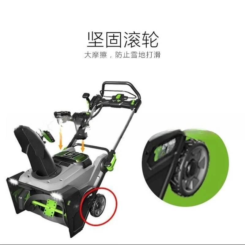 

56V Rechargeable Snow Blower Brushless Lithium Snow Plow Walk-behind Snow Plow