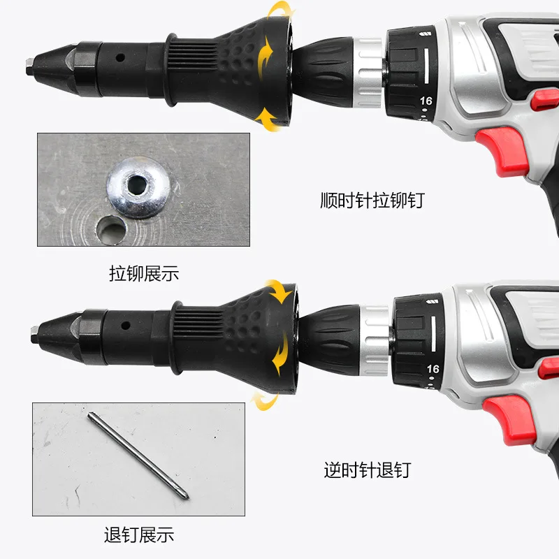 Electric Riveter Guns Adapter Rivets Power Drill Tools Cordless Riveting Drill Nut Tool Power Riveting Drill Adapter M3 M4 M5 M6