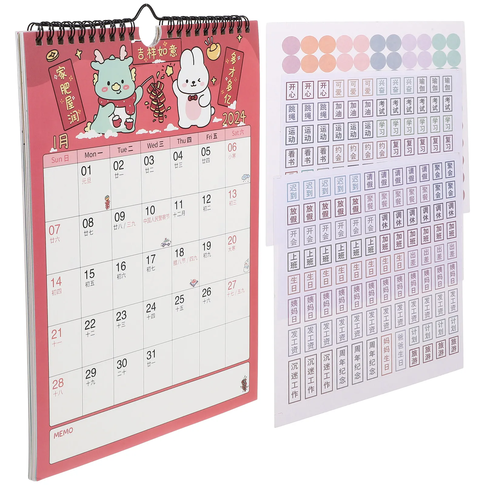 

1Set 2024 Wall Calendar Art Design Monthly Hanging Calendar for Home Office Space Saving Lightweight Appointment Daily Use