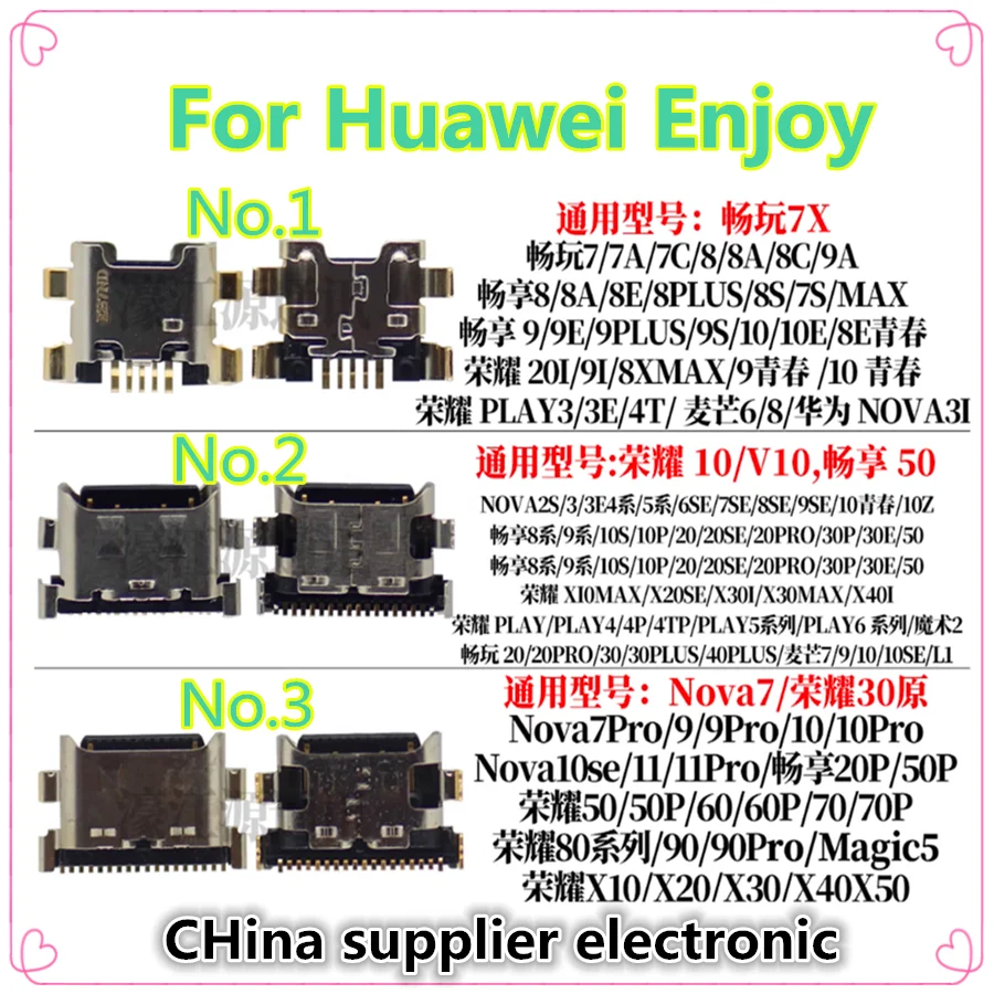 para-huawei-desfrutar-7a-8a-9a-8max-8x-v10-20-30pro-9plus-nova3-4-5-6-7se-nova7pro-x20-x30-x40-x50-nova3i-play3-interface-de-plugue-traseiro