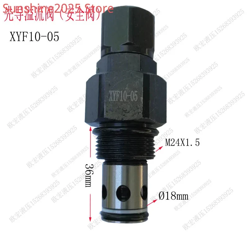 Hydraulic Relief Pilot Safety Construction Machinery Crane Manual Adjustable Pressure Valve XYF10-05 XYF10-06
