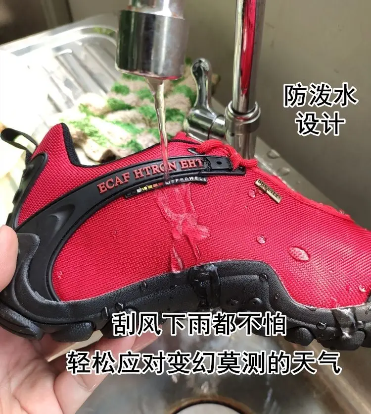 2025 جديد المنخفضة قطع تنفس زوجين حذاء للسير مسافات طويلة في الهواء الطلق الرجال حذاء للسير مسافات طويلة 2025 جديد في الهواء الطلق الرجال أحذية التنزه #2