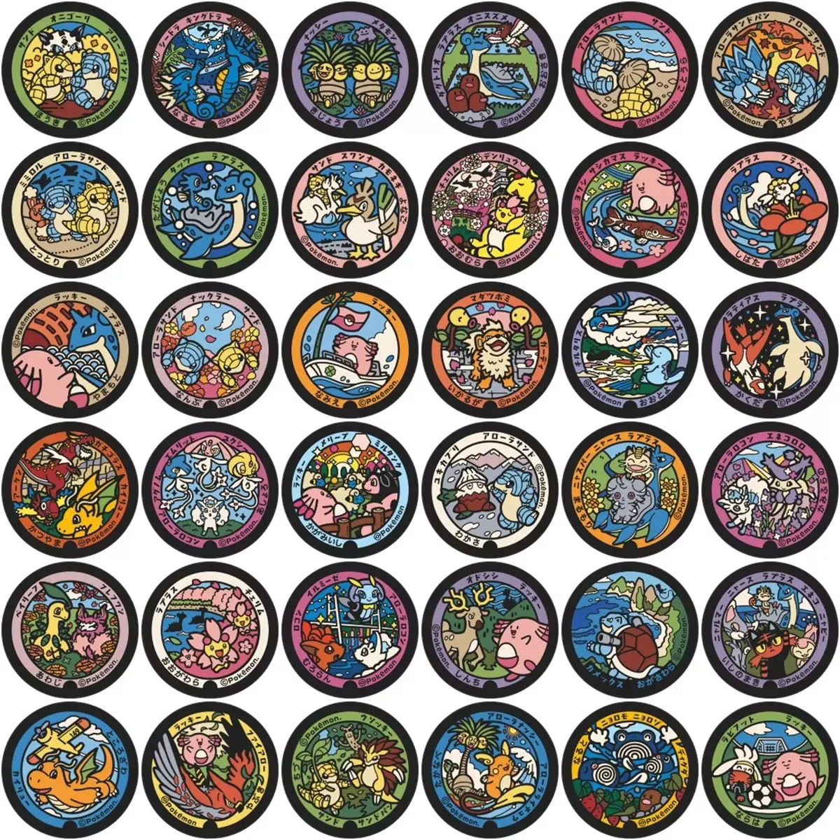 108 Stück Pokémon Runde Karten Cartoon-Aufkleber DIY Dekoration PVC Wasserfest Skateboard Notizbuch Graffiti Spielzeug – Detail 4