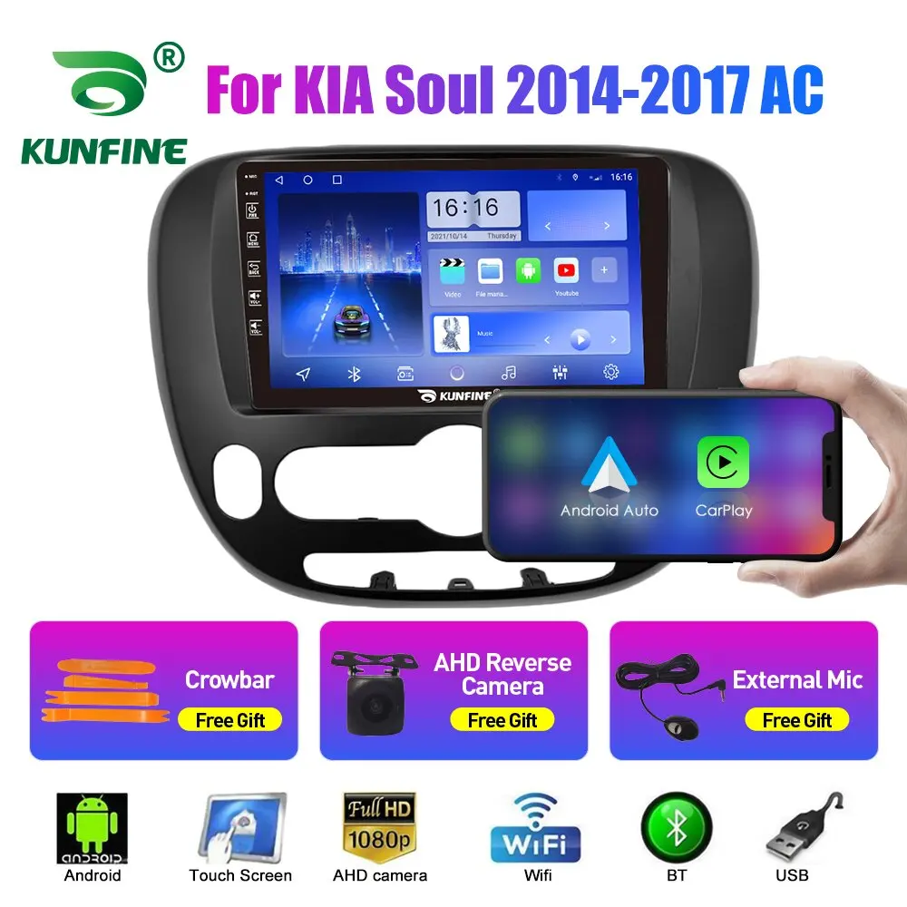 Car Radio For KIA Soul 2014 -17 2Din Android Stereo DVD GPS Navigation Video Player Multimedia Carplay Android Auto BT WIFI QLED