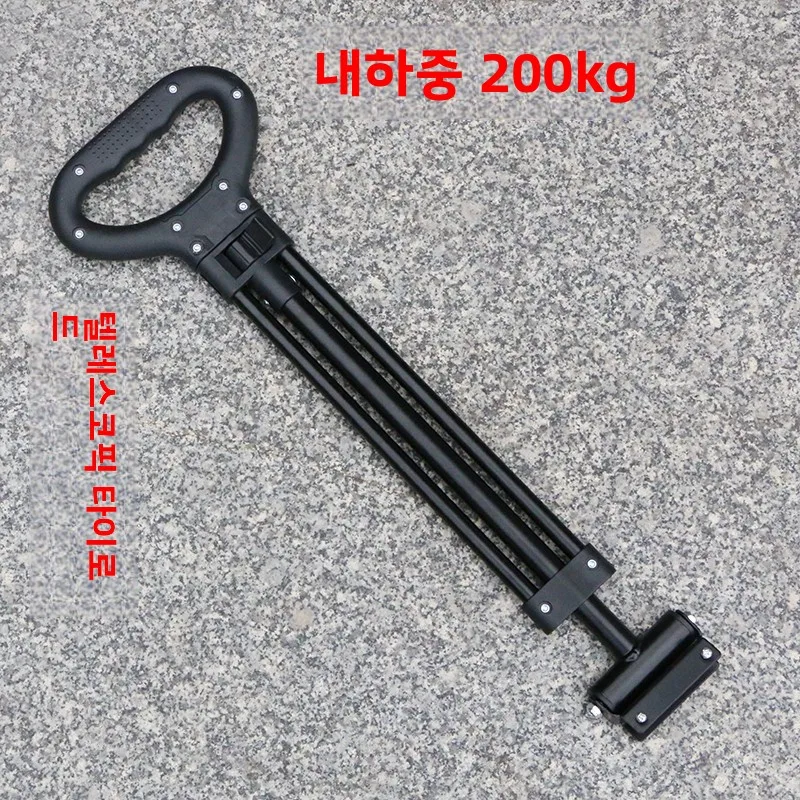 Carro plegable extraíble a mano con cámara para exteriores, carrito op reutilizable para bebé, equipo de leva portátil, accesorios de entrada de viaje