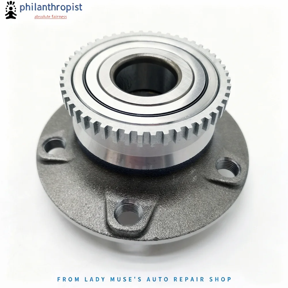 10094080 Rear Wheel Bearing Hub Assembly For MG GS HS Roewe RX5 eRX5 1.5T 2.0T 2WD