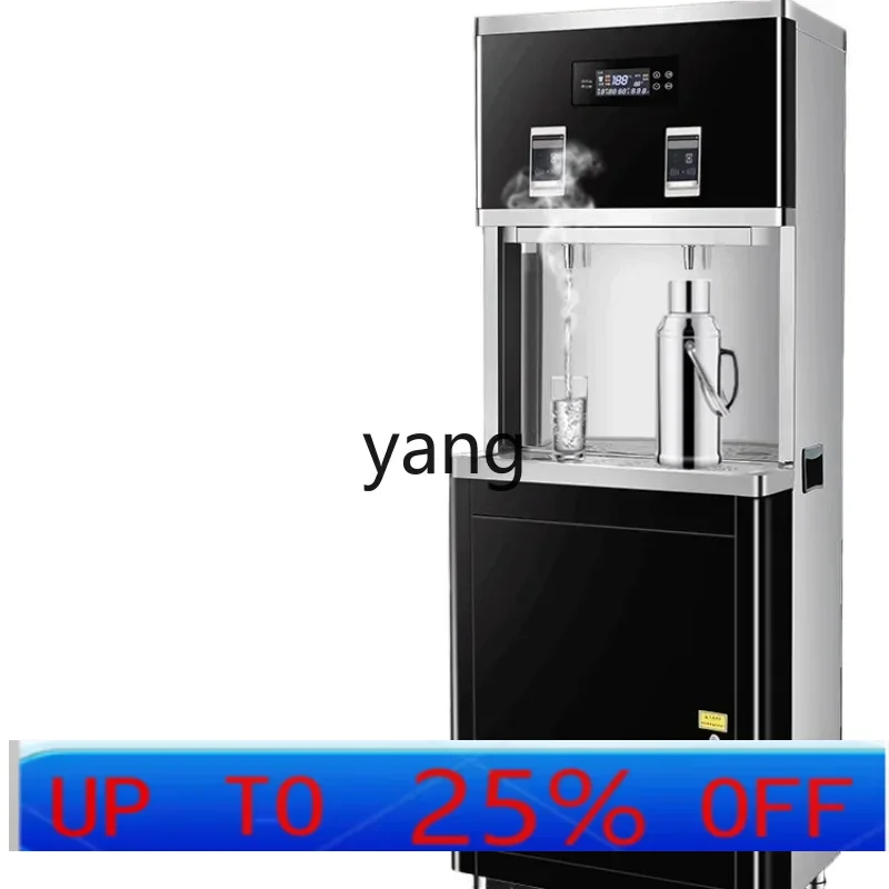 CX  direct drinking machine cabinet type swipe card water filtration water boiler large capacity water dispenser