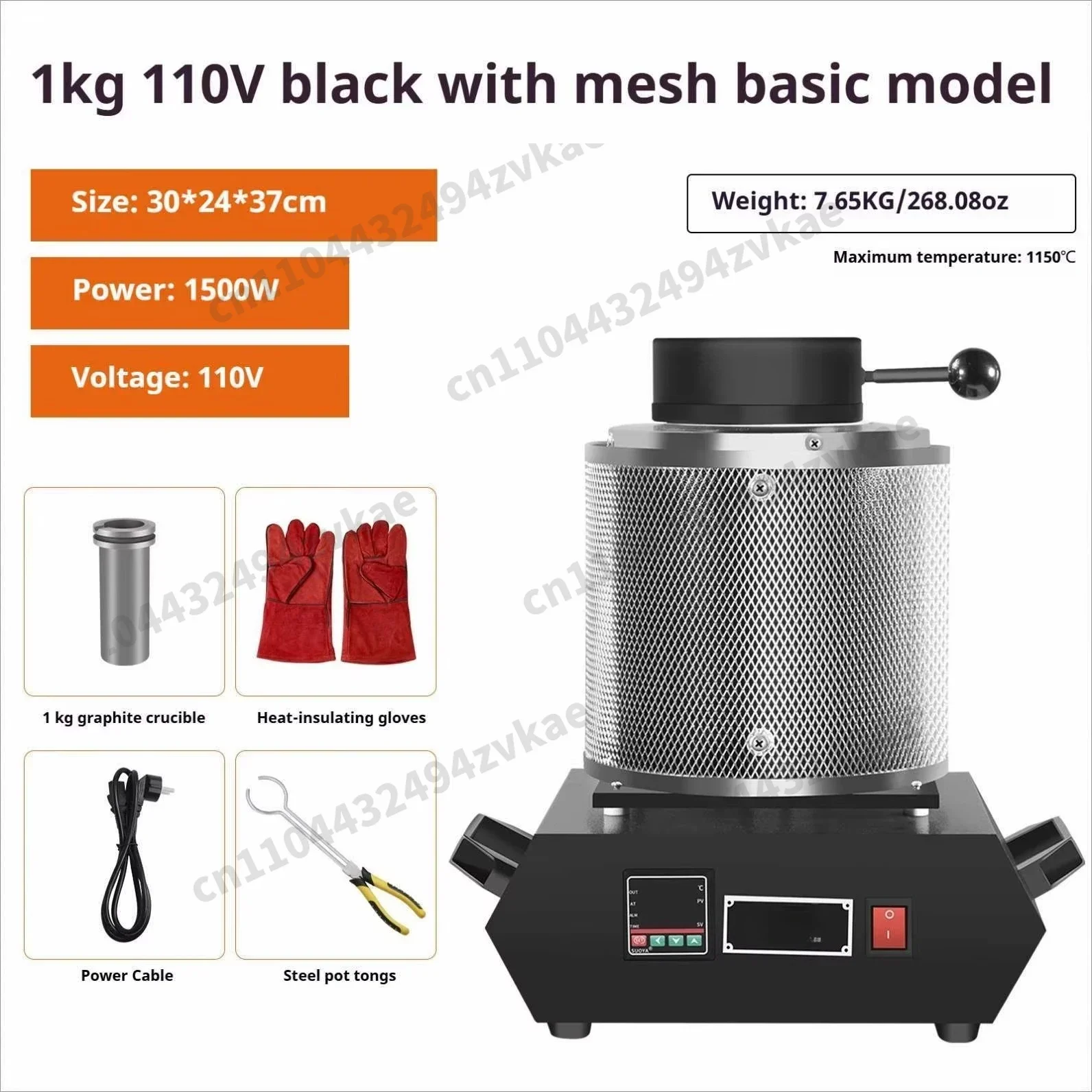 Aluminium Melting Energised High Pure Refractory CompositionSmall Integrated High Temperature Furnace Gold Silver Copper