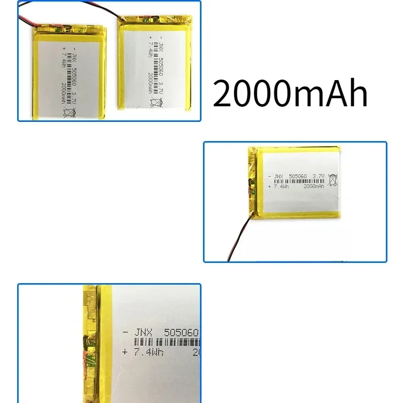 BCAK  3.7V 505060/ 2000mAh  Rechargeable Polymer Lithium Battery Suitable  for MP3 /MP4 /GPS Locator Tablet LED Light Backup Bat
