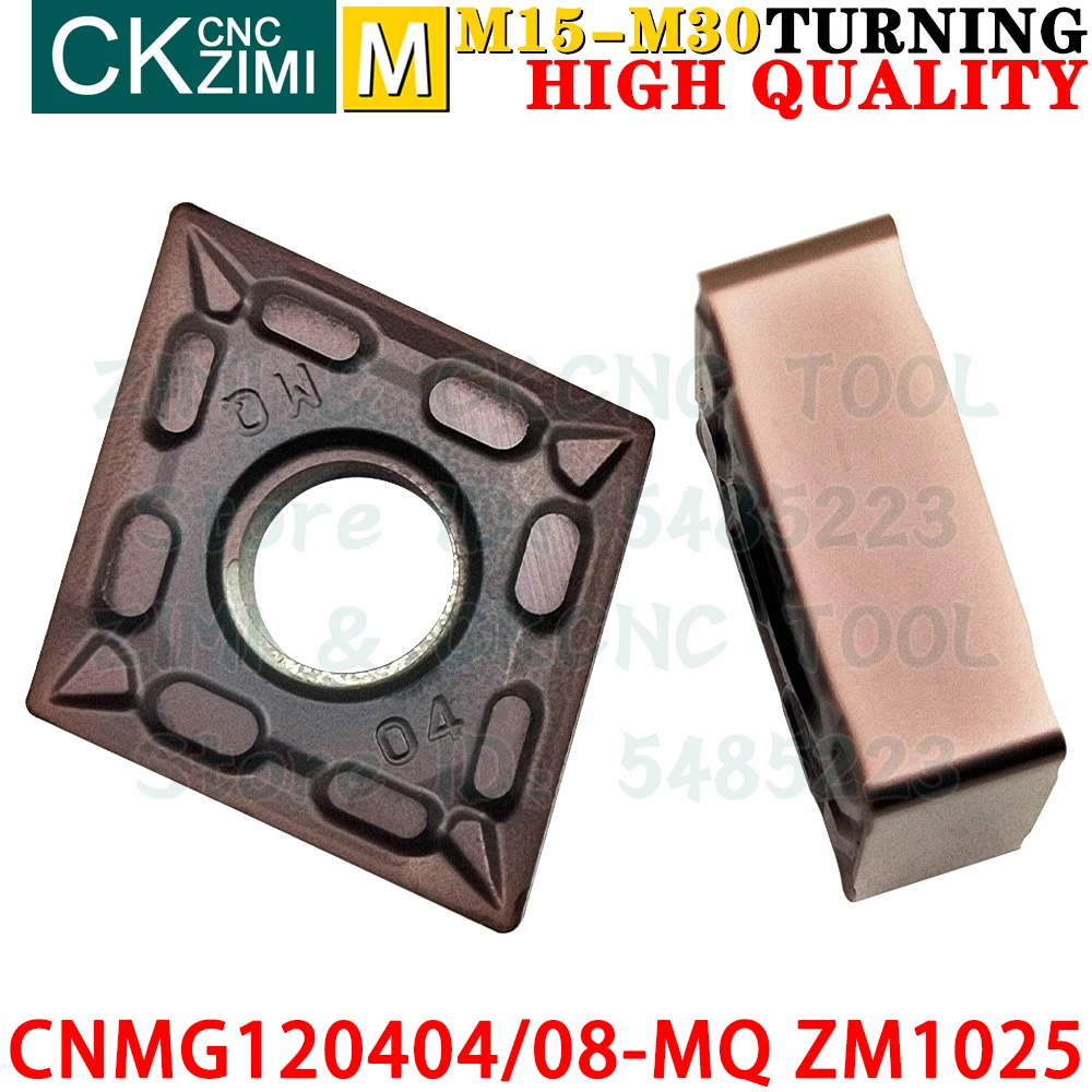 CNMG120404-MQ ZM1025 CNMG120408-MQ ZM1025 Płytki węglikowe Zewnętrzne płytki do toczenia wewnętrznego Narzędzia Narzędzia do cięcia metalu CNC CNMG1204 CNMG 1204 CNMG431 CNMG432 Narzędzia stolarskie