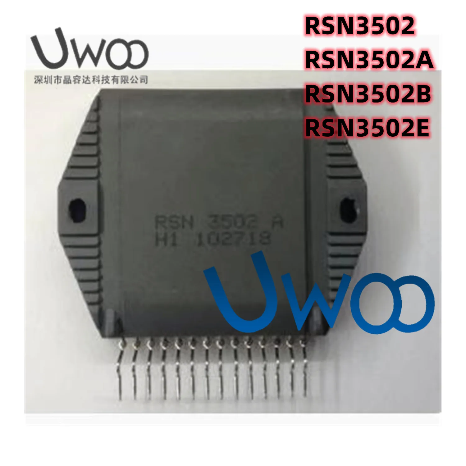 RSN3502A RSN3502B RSN3502 RSN 3502B RSN3502E  NEW AND ORIGINAL MODULE RSN 3502 A