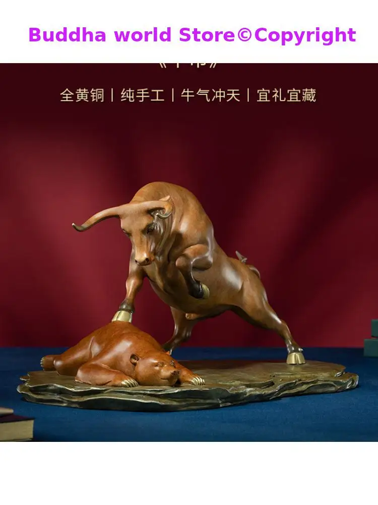 2025 TOP Master Mascot art Collection foreign GIFT Home company copper decorative Financial Stock market bull art Christmas