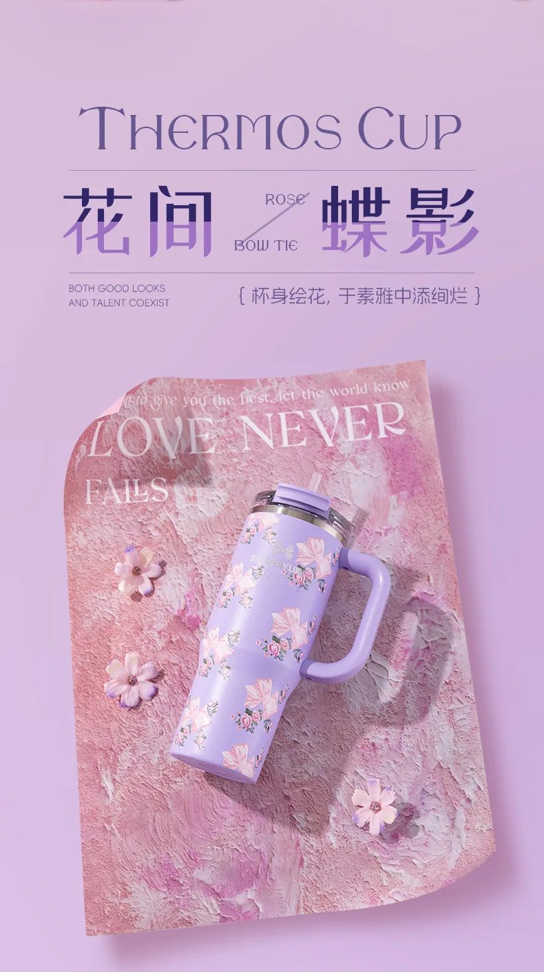 

40oz Straw Cup 304 Stainless Steel Car Ice Cup Bow Thermos Cup Stainless Steel Insulation Car Cup Double Wall Hot Ice Travel Cup