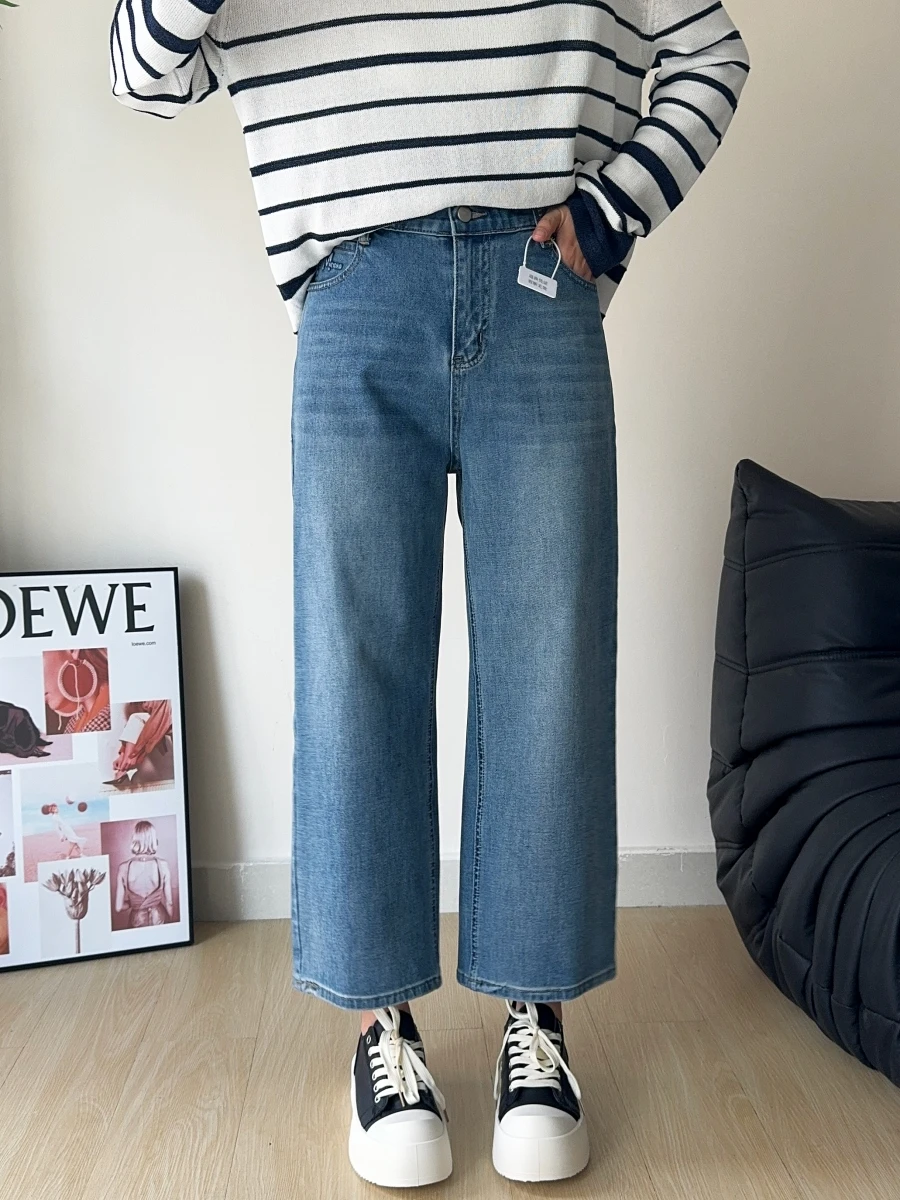 

High Waist Straight Leg Jeans Women's Elastic Four-Sided Stretch Spring 2026 Slimming Denim Pants Cotton Stretch Fabric
