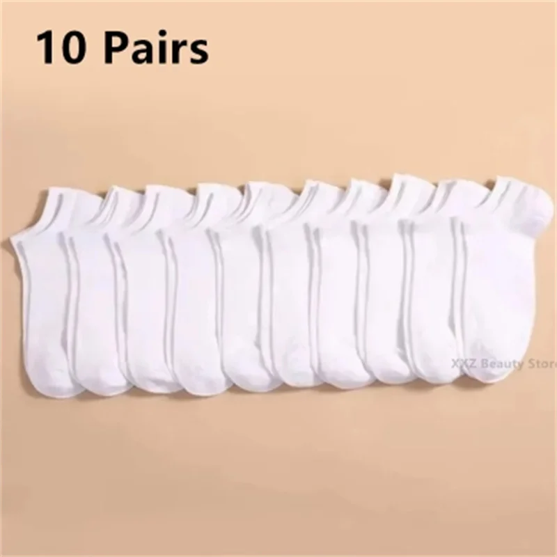 5/10 Paar einfarbige lässige atmungsaktive Socken Boots socken für Frauen Männer unsichtbare niedrig geschnittene Silikon rutsch feste No-Show-Söckchen