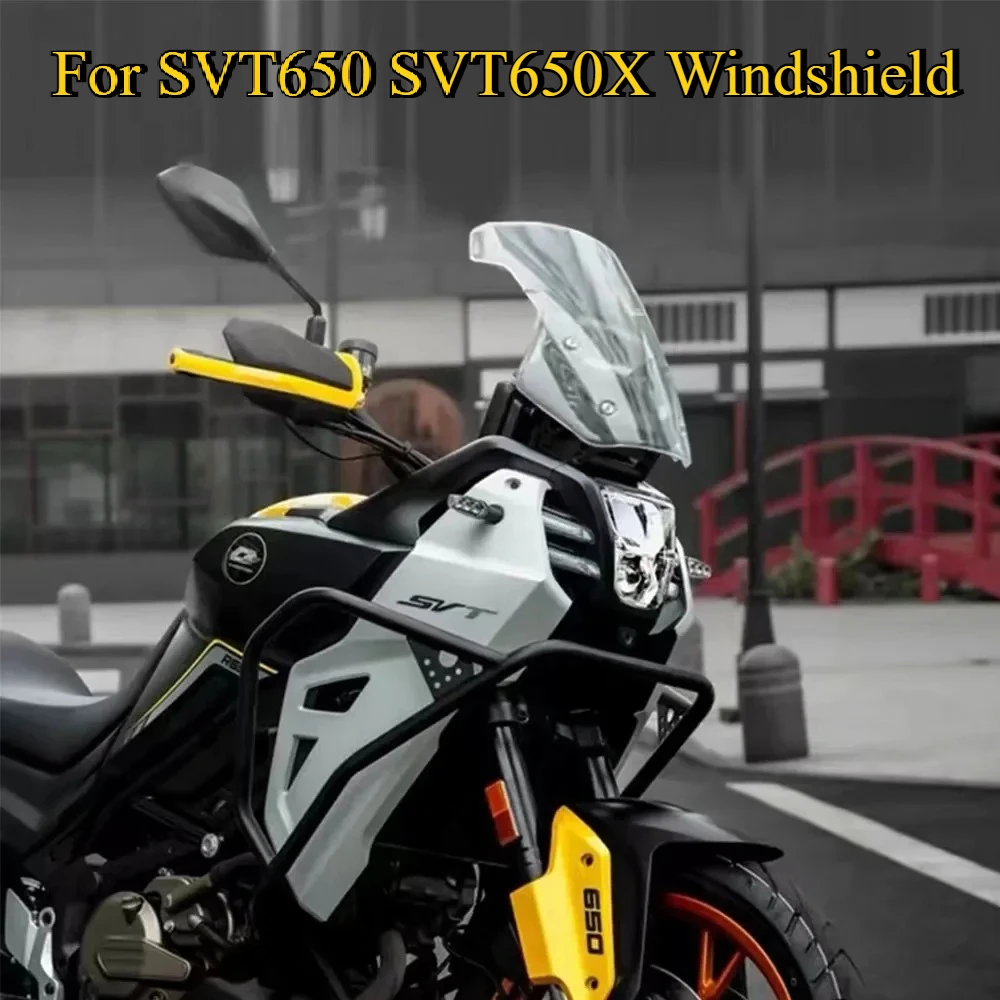 

For QJMOTOR SVT 650 SVT 650X SVT650 SVT650X Motorcycle Side Windshield Modification Wind Deflector Wind Protection Device