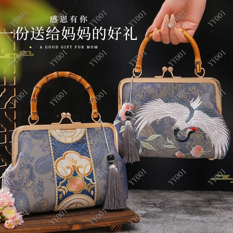 

Exquisite Embroidered Shoulder Bag for Mom Luxury Gift Box Practical Mother's Day Present for Women