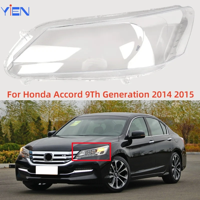 

Для Honda Accord 9-го поколения 2014 2015 аксессуары автомобильный прозрачный материал ПК крышка передней лампы