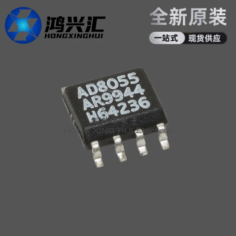 New/Original AD8055ARZ AD8055AR High Speed Operational Amplifier Chip Package SOP-8