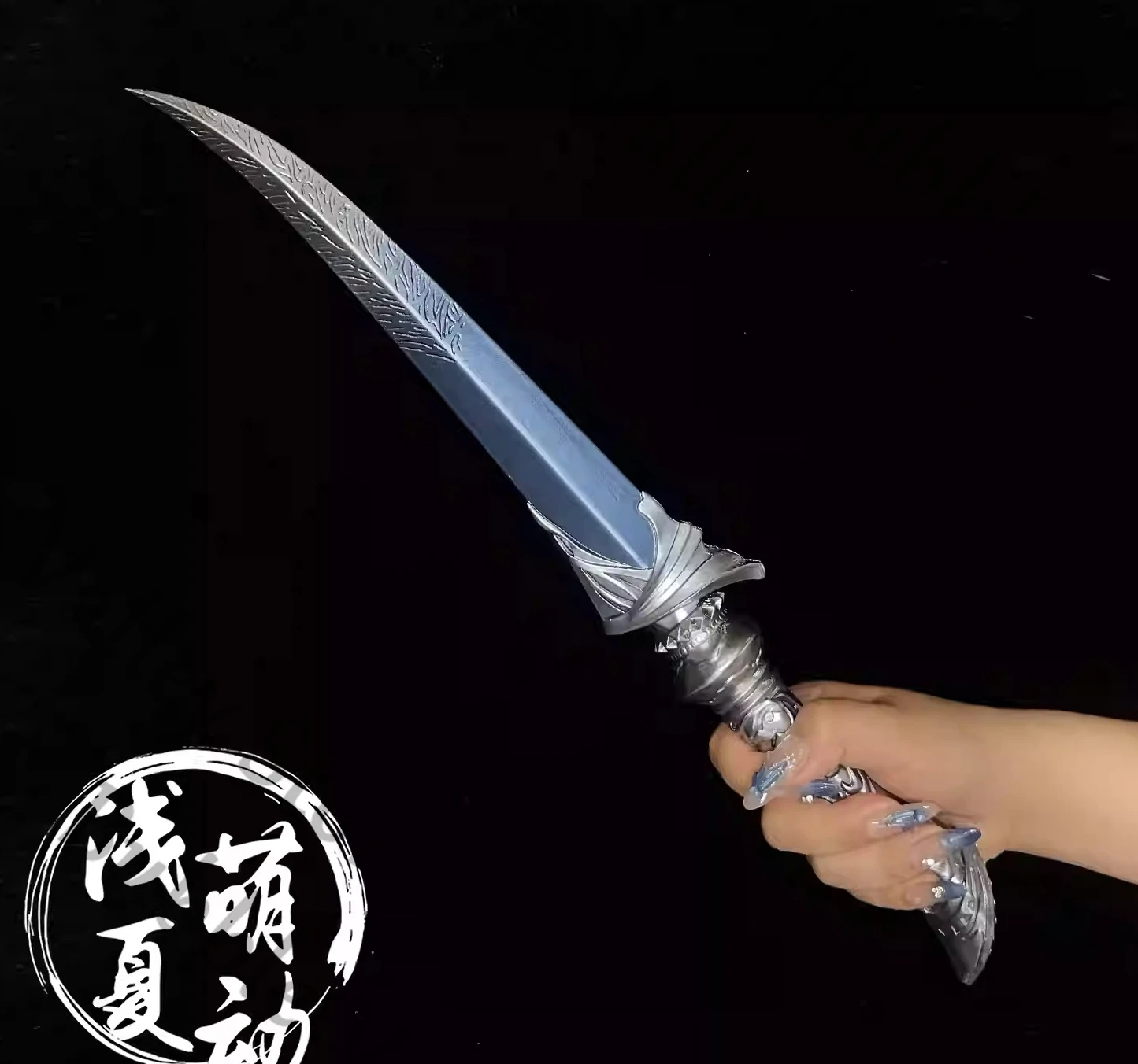 

Anime Love and Deepspace Rafayel Cosplay Coutel Prop Cartoon Stiletto Snickersnee Poniard Weaponry Object Held in Hand Props