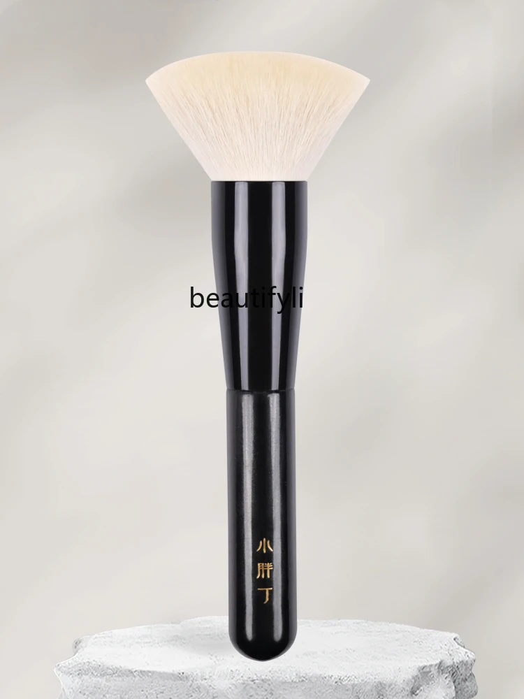 K01 Purified Fine Guangfeng Wool Flat Head Powder Brush Foundation Blush Soft Face Loose Powder Makeup Brush